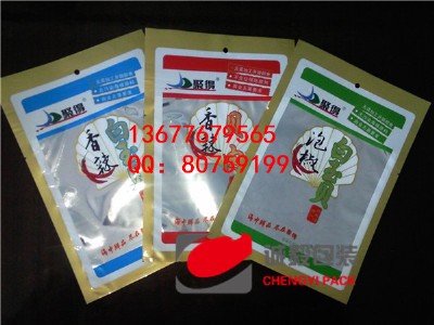 ����ʳƷ��մ��S�҃��ݹ���