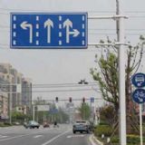 �ؑc��·��ָͨʾ��