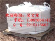 �ؑc���χ����ؑcpp�����ؑc���Ե��b���бP