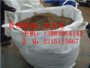 �ؑc������ĸ���ؑc�p�Ӈ����ؑc����(n��i)Ĥ����