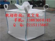 �ؑc�A�������ؑcɰʯ�����ؑc��������