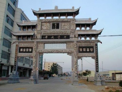 ʯ�Ʒ��r�� �Ʒ��ӹ��S�� ���Ʒ��������b