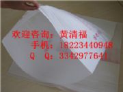 �ؑcepe����(y��ng)���ؑc���������ް��b�ؑc���epe���b