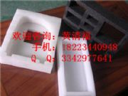 �ؑc�����޴��ؑc�����ޱ��o(h��)Ĥ�ؑc�������Ͳ�