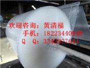 �ؑc����Ĥ���o��ؑc������ݴ��ؑc����Ĥ�F��؛