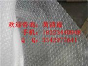 �ؑc����Ĥ����Ƭ�ؑc����Ĥһ���ؑc�A������Ĥ