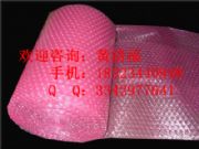 �ؑc����Ĥ���r�ؑc����Ĥȫ���N���ؑc����Ĥ���݉|