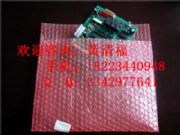 �ؑc����Ĥ�����N���ؑc����Ĥ��С���ؑc����Ĥ���b