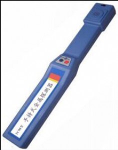 �ֳֽ���̽�y�x FA-S1