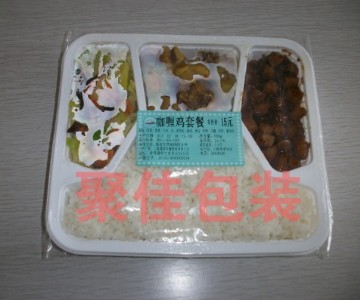 ��ʳ�u�˳����b���{(di��o)���ϵ�y(t��ng)