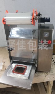 ���Ԅ���ʳ���ϺЉ�Ĥ��ڙC