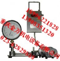 XYCX�͉����������F(xi��n)���{(di��o)У�x