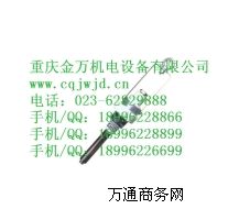 GUJ30�V�ö�ú��������늘Oʽ��