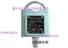 KGT8�͙C��O���_ͣ������