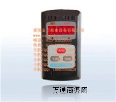 JCB-C4���飨Ѳ�����z�y�x