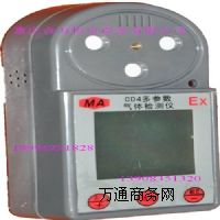 CD4 ���������w�y����