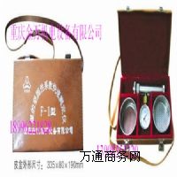 F-1 ��ú�ĈԹ���ϵ���y���x