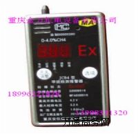 JCB4����z�y�󾯃x