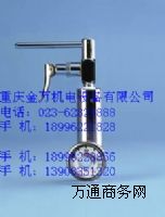 4200 ϵ�� ��C �͜p���y