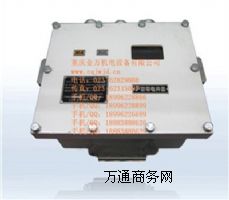 KDW660 54B�V�ø�����ͨ���Դ