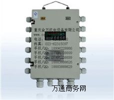 KJ70N-F1(A) �͵V�ñ����Ͱ�ȫ�O�ط�վ