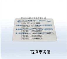 KJ135-I���ˆT��Ϣ��(����̖�aƷ)