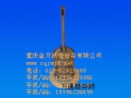 SWJ-73����ˮ�ض�Ӌ