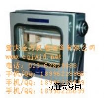 SWY20型月記水位計(jì)