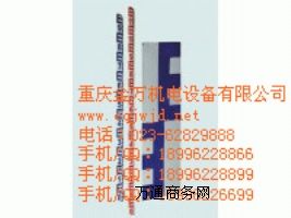 ����ˮ�߰�