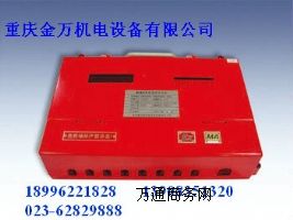 KJ237-F �x����վ