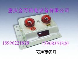 KJ237-F-S��(d��ng)�B(t��i)Ŀ��(bi��o)�R(sh��)�e��