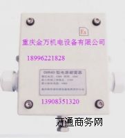 OVR40���Դ������