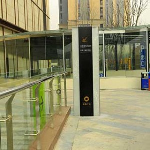 �ؑc���RҎ���OӋ