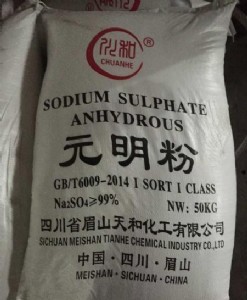 �ؑc�Ĵ��ɶ��F���ջ������oˮ�����cԪ����