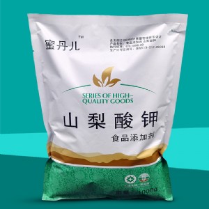 �ؑc�Ĵ��ɶ���������V��ɽ�����cʳƷ������