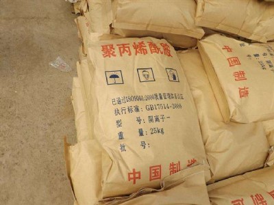 �Ĵ��F����������ؑc��x�Ӿ۱�ϩ����������