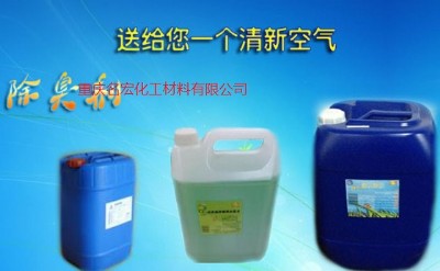 �ؑc�Ĵ��F��ֲ��Һ������ζ�՚�����