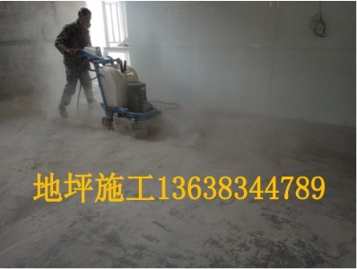 �ؑc�S��܇�g�췿���������ɰӲ�Ȳ���ô̎��