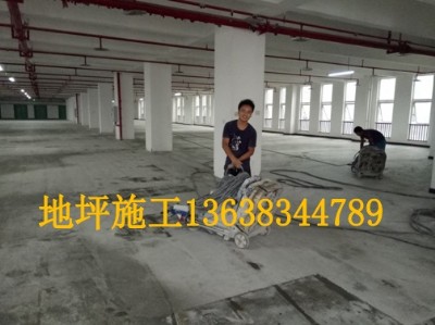 ���I��ƺ��ĥ���ⷽ��