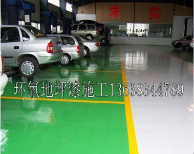 �ؑc��ƺ��ʩ������ƺ�Ṥˇ�������ƺ��r(ji��)��