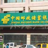 �ؑcˮ��������ƽ��l(f��)����