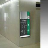 �ؑc���R���ؑc���䳬��led���� �r��:12Ԫ