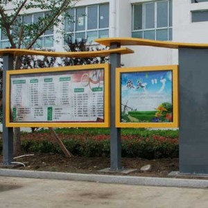 �ؑc�WУ��I�������OӋ