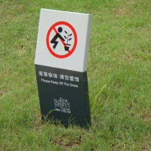 �ؑc���Ƙ��R�������b