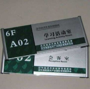 �ؑc���Ƙ��R���b����