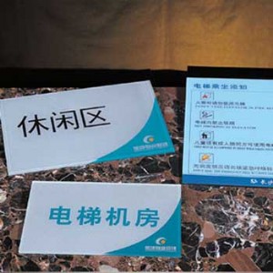 �ؑc�zӡ�ƾW(w��ng)��ӹ�