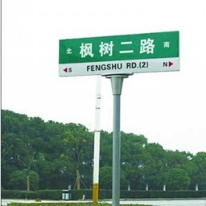 �ؑc·�ƏV���־����