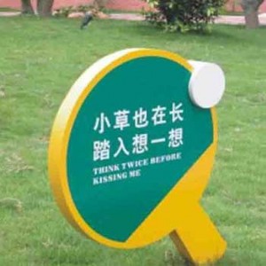 �ؑc���ݘ��R���Z��