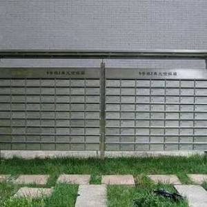 �ؑc�쉦ʽ�e���ň�(b��o)��