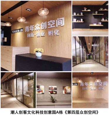 �Ϲ����k����_���^�����k���ҿ��g_���˄��ͱ����k��